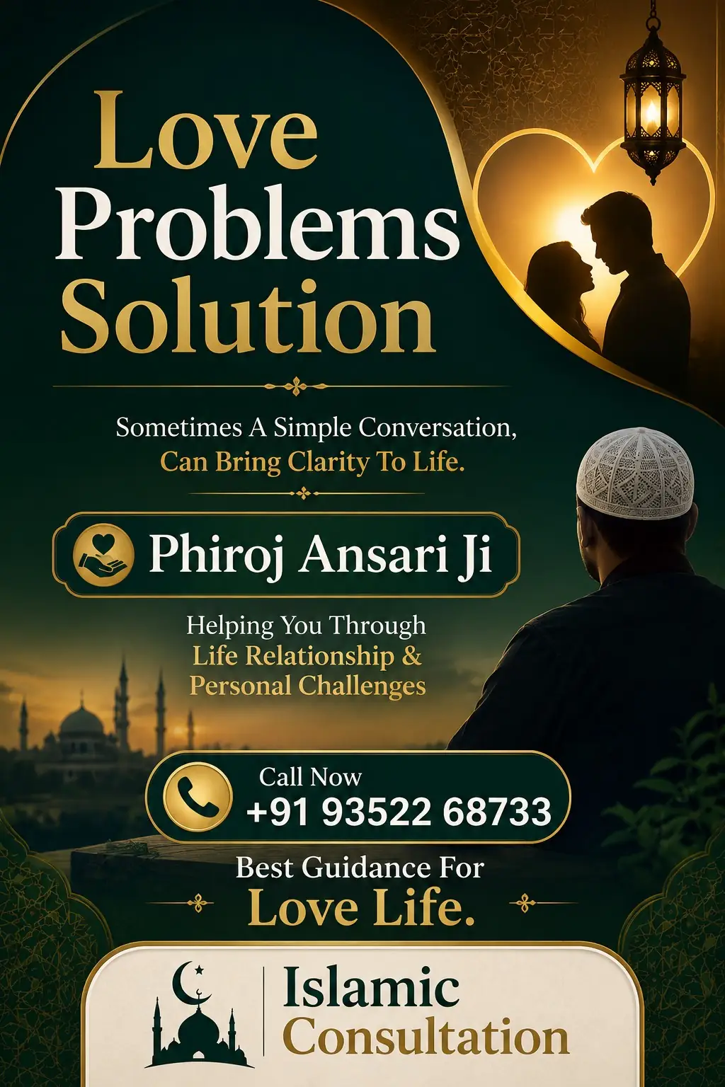 Islamic marriage advice