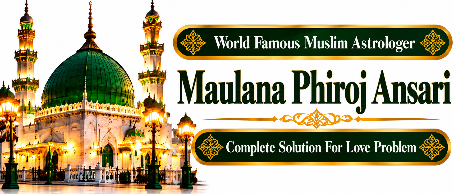 Maulana Phiroj Ansari - Muslim Astrologer