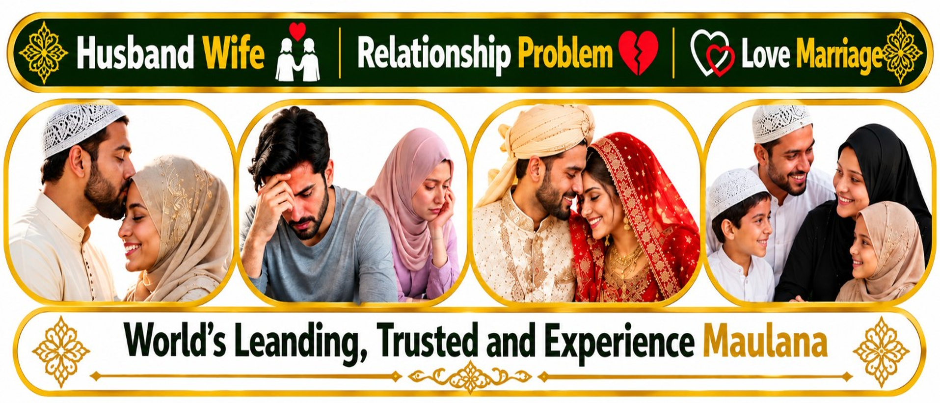 Husband Wife Relationship Problem and Love Marriage